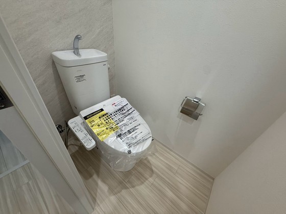 エイトバレー広島駅ザ・カデンツァのトイレ写真