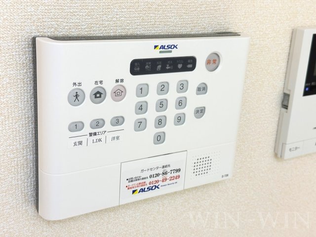 セキュリティ　イメージ（同建物内別部屋の写真です）
