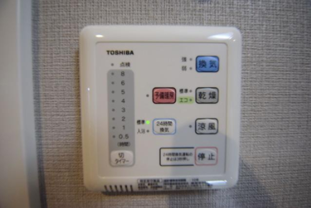 その他設備　別部屋参考写真