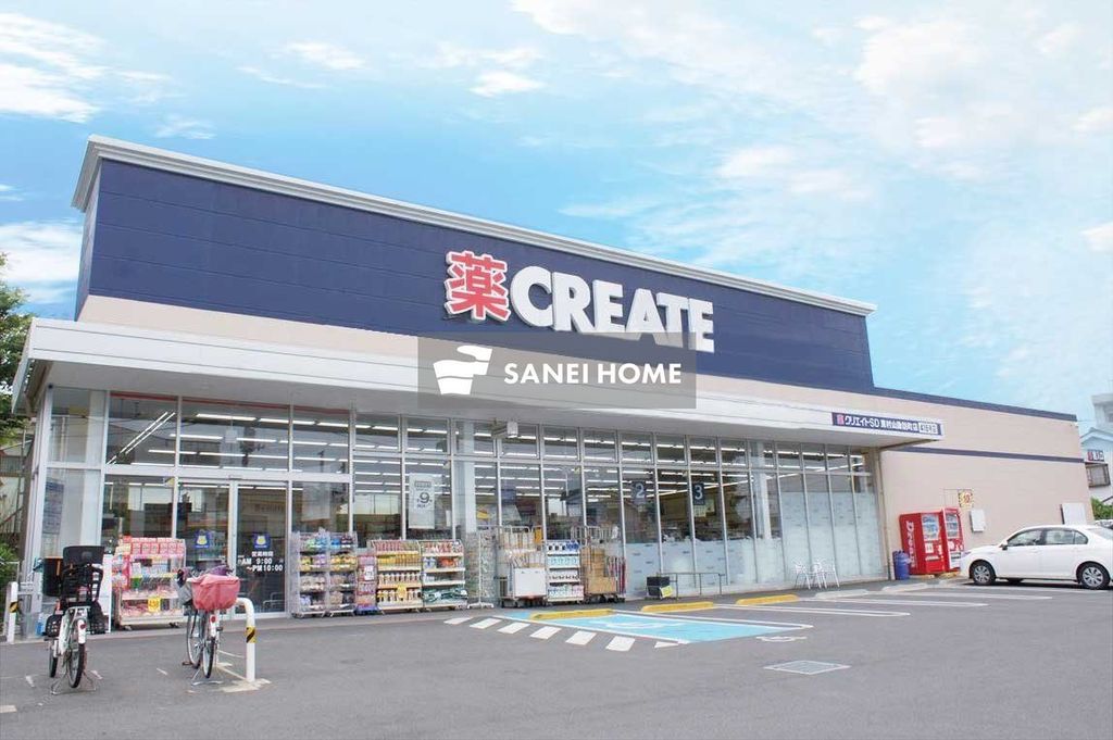 ドラックストア　クリエイトエス・ディー東村山諏訪町店（ドラッグストア）まで590m