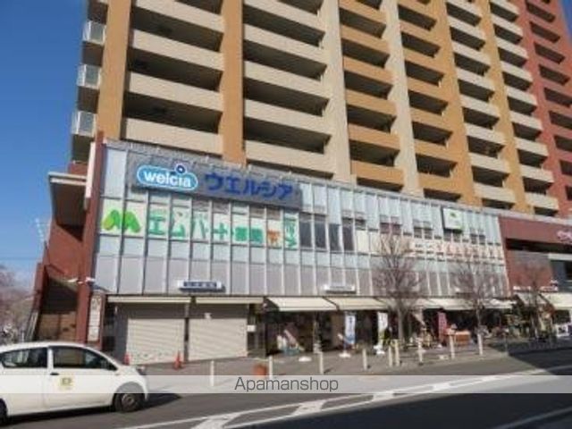 ドラックストア　ウエルシア河内花園駅前店（ドラッグストア）まで4188m