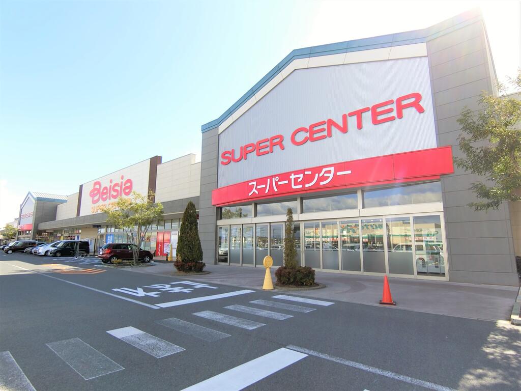 スーパー　ベイシア前橋みなみモール店（スーパー）まで1500m