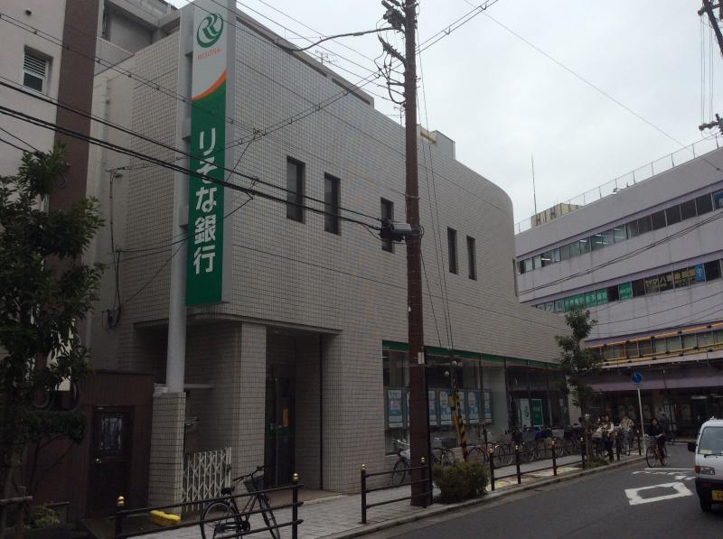 銀行　りそな銀行 上新庄支店（銀行）まで335m