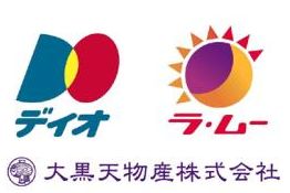 スーパー　ディオ 岡山西店（スーパー）まで842m