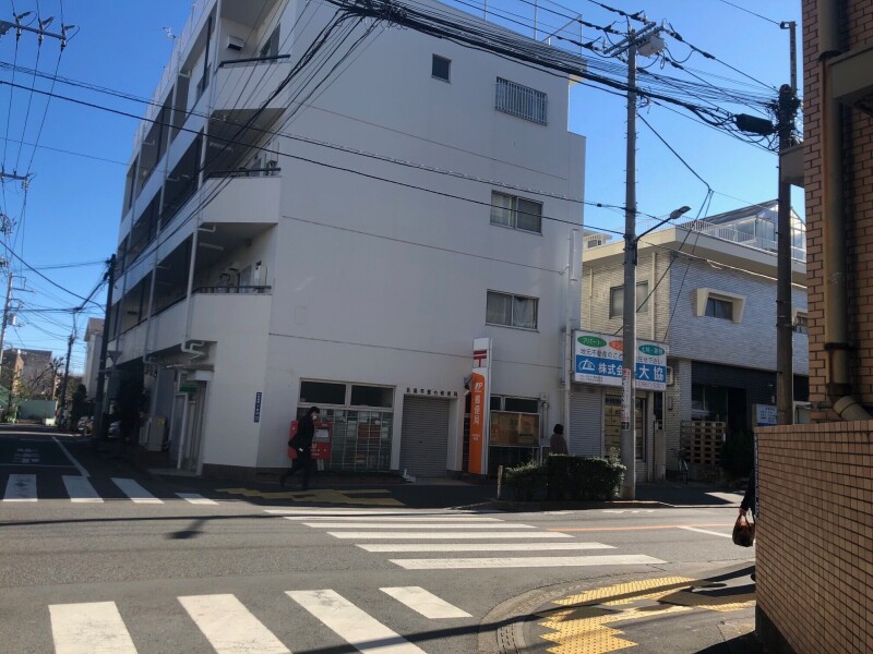 郵便局　板橋常盤台郵便局（郵便局）まで823m