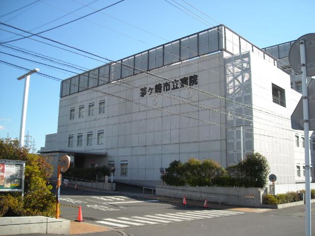その他　茅ヶ崎市立病院（その他）まで1590m