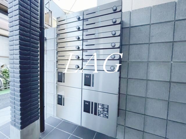 その他共有部分　宅配ボックスです。