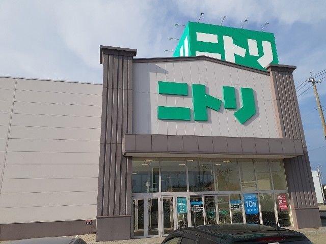 その他　ニトリ富山店（その他）まで2200m