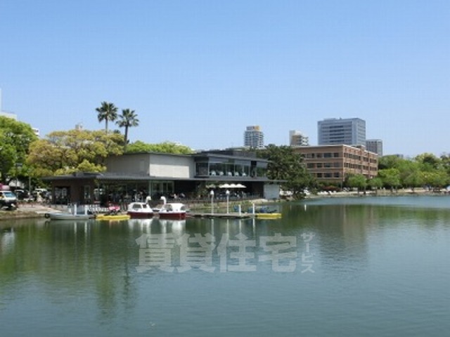 公園　大濠公園（公園）まで1534m