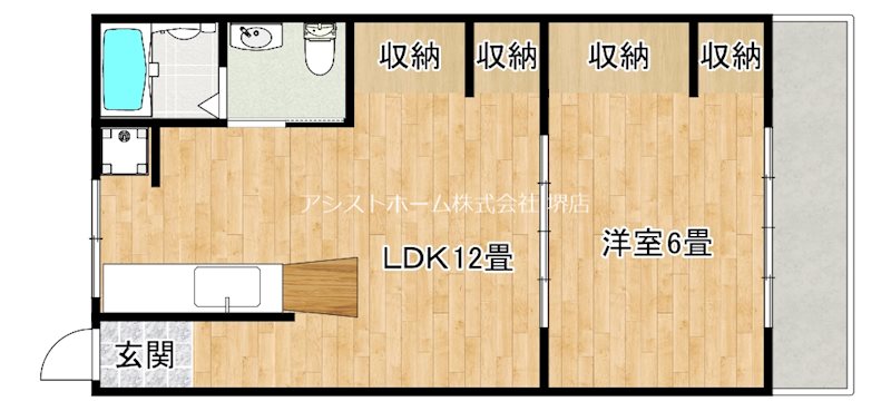 ハイクオリティ向陵の間取り写真