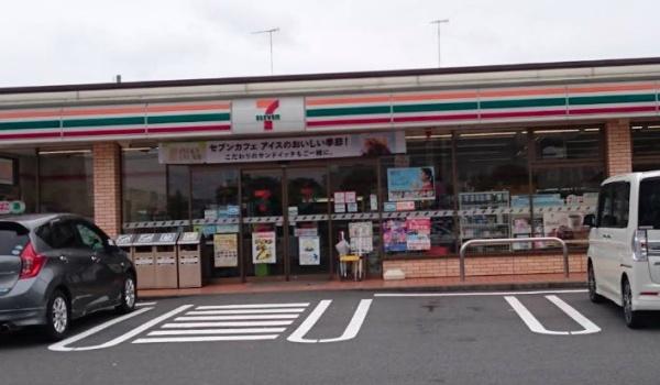 コンビニ　セブンイレブン　あゆみ橋店（コンビニ）まで1193m
