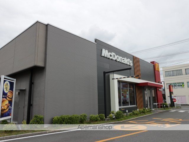 飲食店　マクドナルド防府新田店（飲食店）まで880m