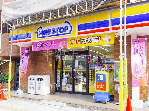 グランドメゾン北堀江レジデンスの周辺写真