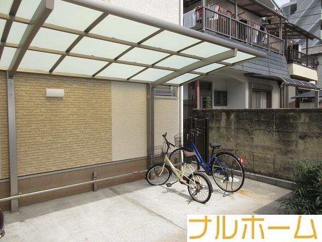 近鉄南大阪線 針中野駅 徒歩11分 2階建 築11年の外観写真