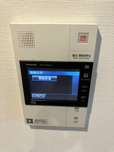 パークシティ大崎ザタワーのその他写真