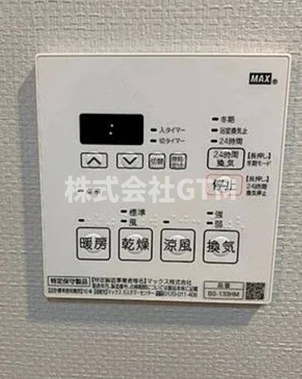 東京メトロ銀座線 浅草駅 徒歩12分 11階建 築5年のその他写真