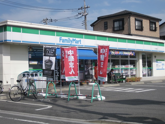 クランドール南平の周辺写真
