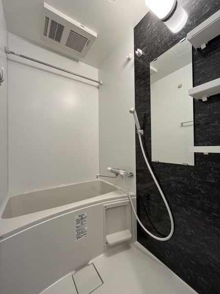 S-RESIDENCE熱田一番の風呂写真