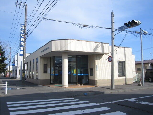 病院　社会医療法人延山会苫小牧澄川病院（病院）まで3500m
