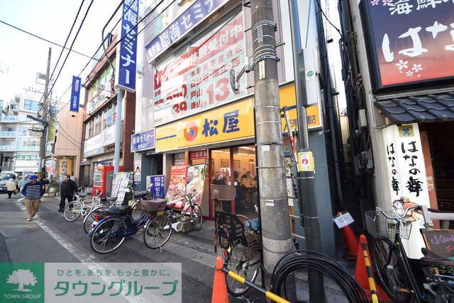銀行　松屋石神井公園店（銀行）まで700m