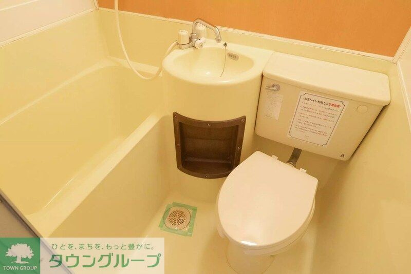 バス・シャワールーム　お問合せはタウンハウジングまで！※現地待合わせ相談可能