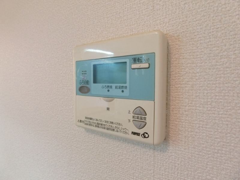 その他設備　図面と現状に相違がある場合には現状を優先