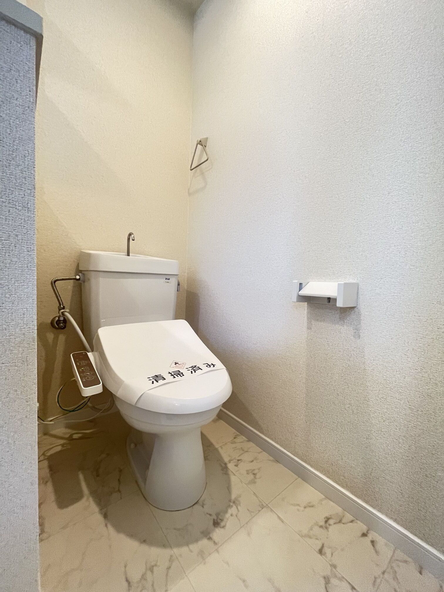 セキスイ八雲のトイレ写真