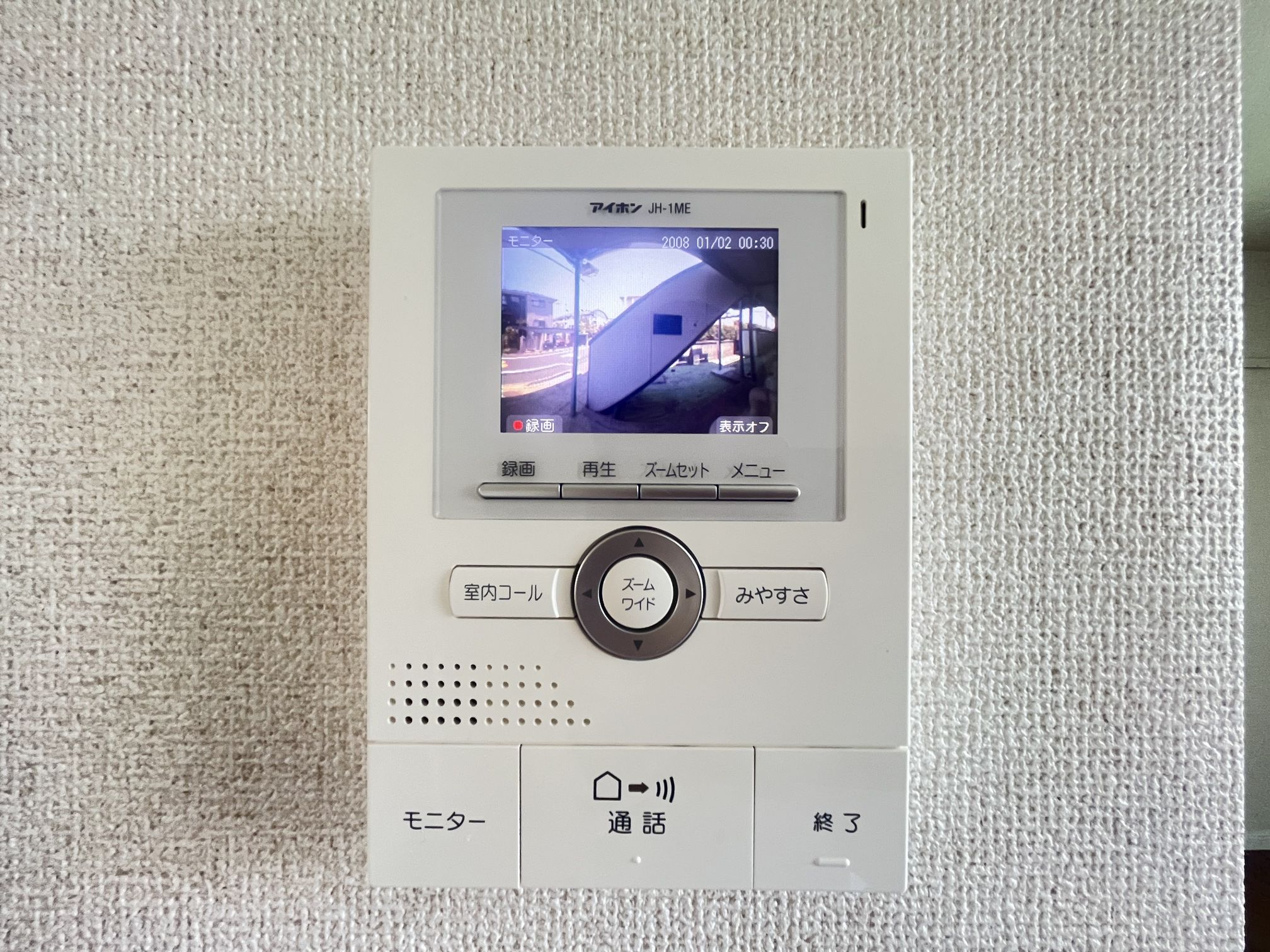 セキスイ八雲のその他写真