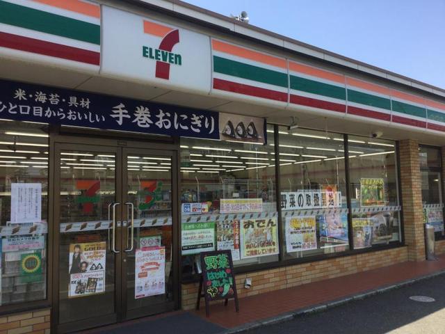 コンビニ　セブン－イレブン　船橋京成海神店（コンビニ）まで800m