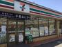 コンビニ　セブン－イレブン　船橋京成海神店（コンビニ）まで800m