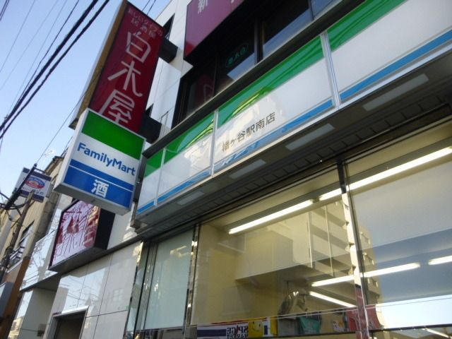コンビニ　ファミリーマート（コンビニ）まで109m