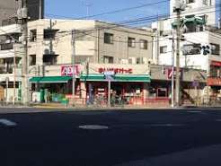 スーパー　まいばすけっと本所3丁目店（スーパー）まで176m