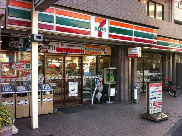 コンビニ　セブンイレブン横浜平沼橋駅前店（コンビニ）まで130m