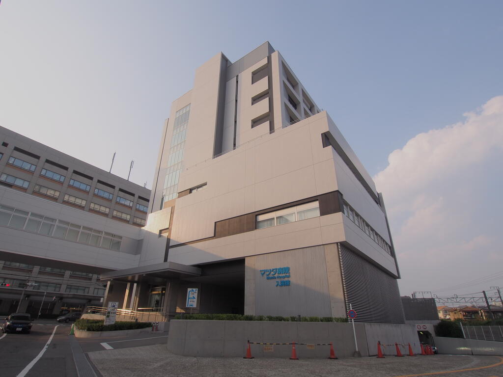 【安芸郡府中町鹿籠のマンションの病院】