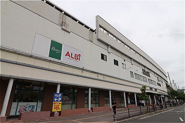 スーパー　パントリー住道駅店（スーパー）まで292m