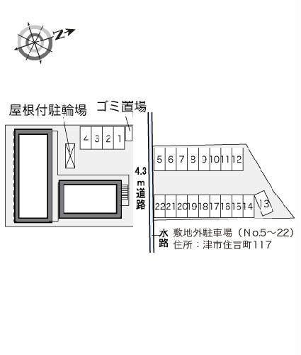 【レオパレスさぼてんのその他】