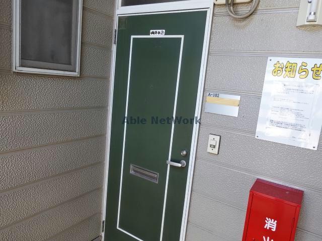 その他共有部分　建物設備