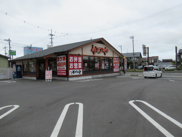飲食店　かつや宮城石巻店（飲食店）まで535m