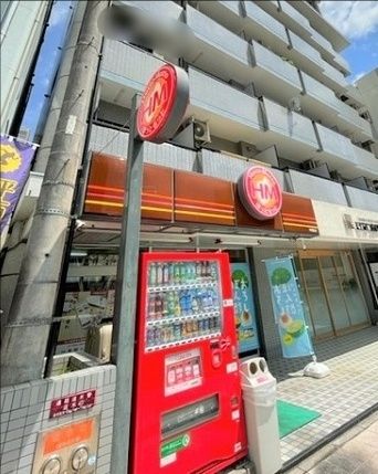 【エンジェルコート白川の飲食店】