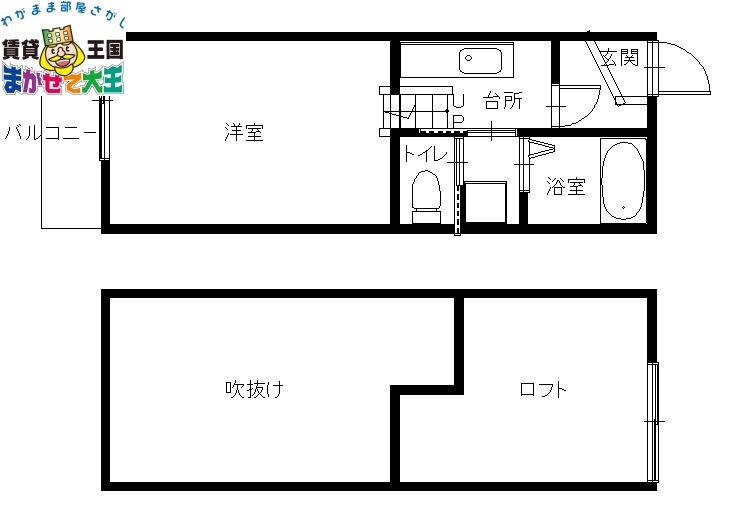 シャトレ浦上弐番館の間取り