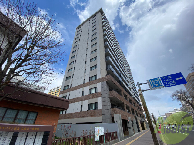 SUUMO】レーベン大通公園 THE CENTRAL WEST／北海道札幌市中央区