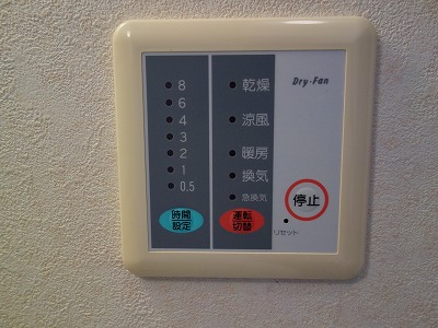 ＪＲ本四備讃線 児島駅 徒歩18分 2階建 築21年のその他写真
