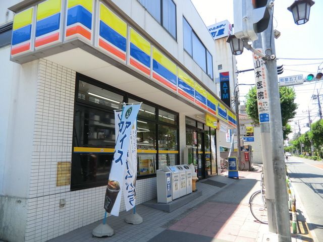 【荒川区町屋のマンションのコンビニ】