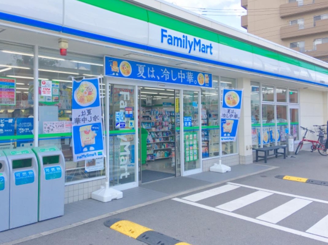 コンビニ　ファミリーマート刈谷東陽町店（コンビニ）まで314m