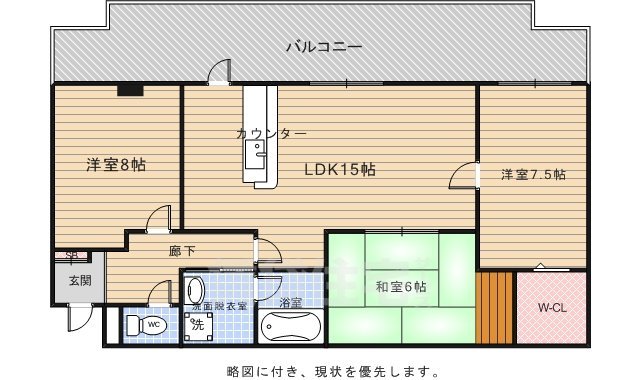 京都市右京区常盤山下町のマンションの間取り