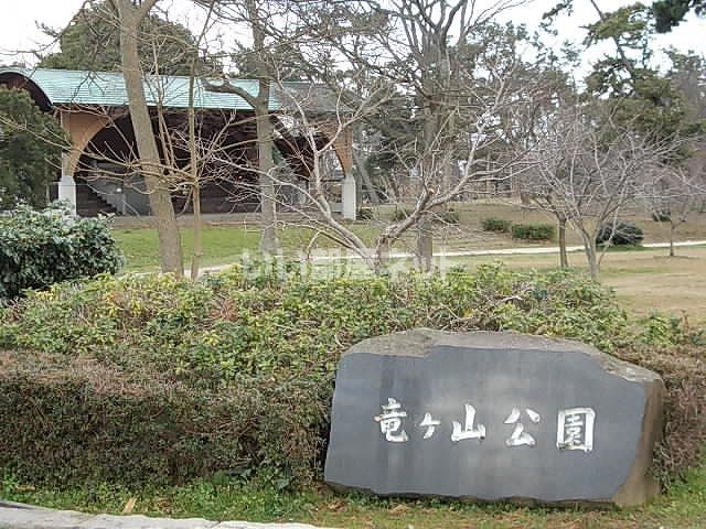 【ビレッジハウス境港第二1号棟の公園】