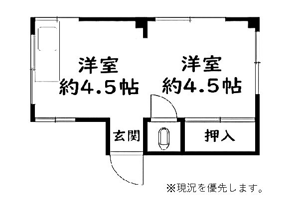 伊丹市稲野町のマンションの間取り