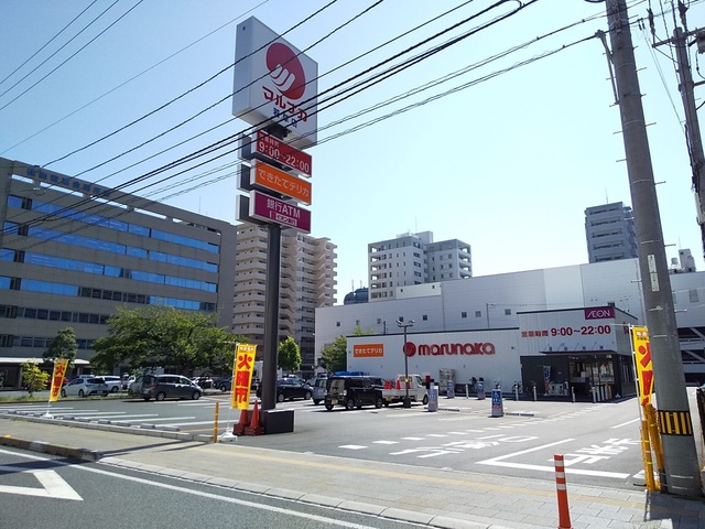 【グラン榎町のスーパー】