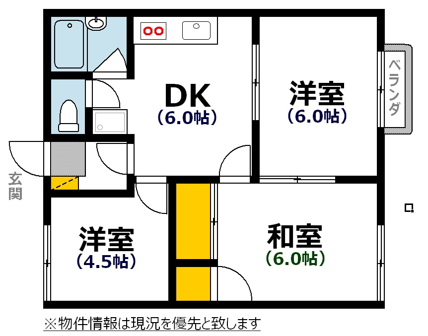 ファミール洋光台の間取り