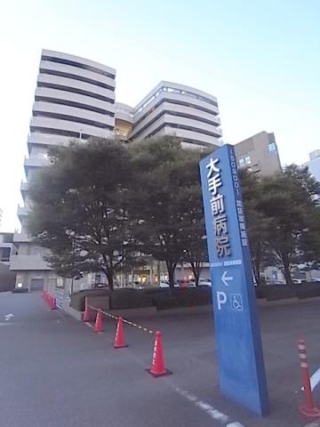 病院　大手前病院（病院）まで443m